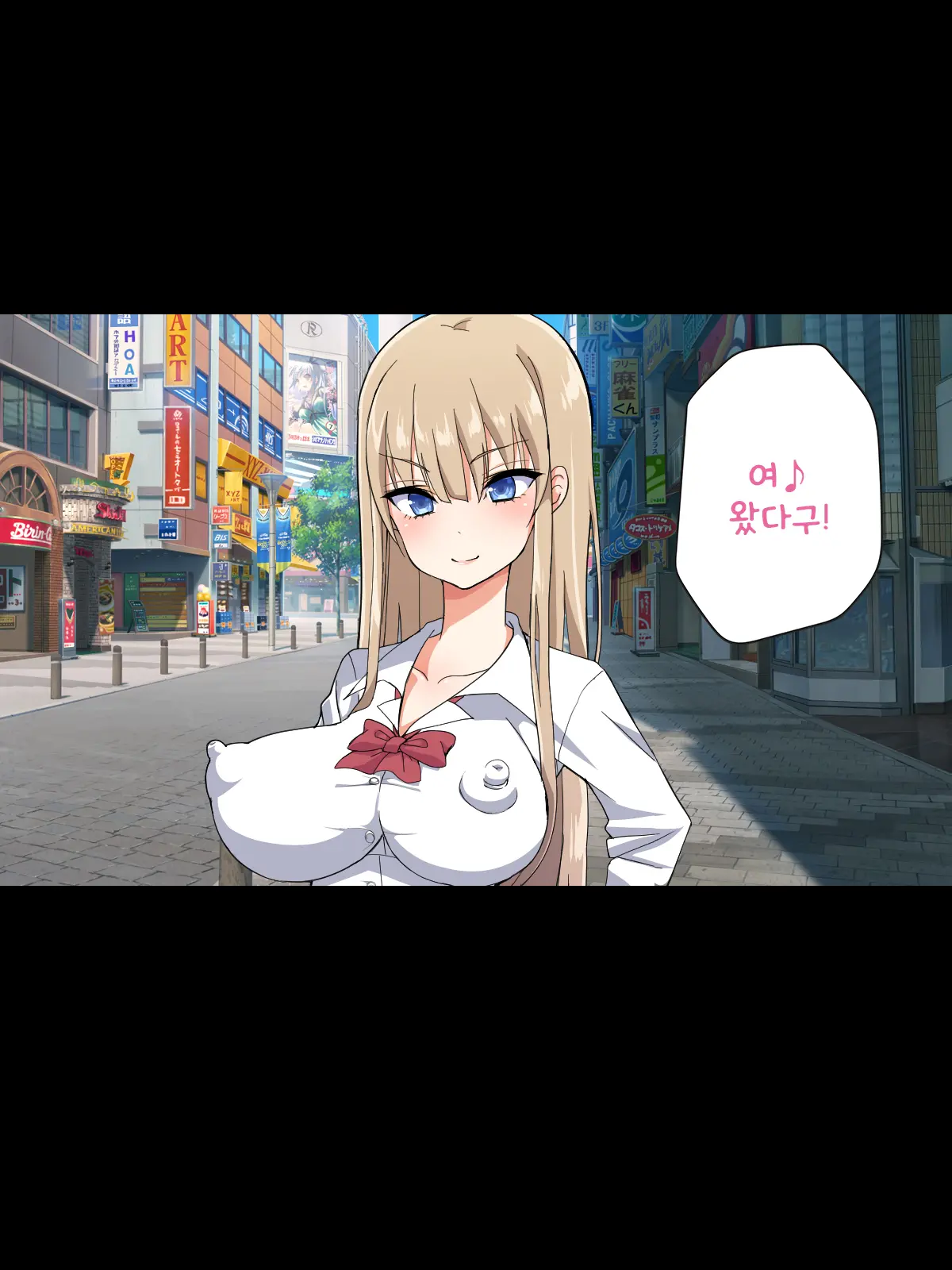 Namaiki Kyonyuu Bishoujo Cosplayer O Muriyari Ikasetsuzuketara Hoshigari Inran Onna Ni Natta Hanashi | 건방진 거유 미소녀 코스플레이어를 메챠쿠챠 잔~뜩 가게 해서 발정난 음란녀로 만드는 이야기